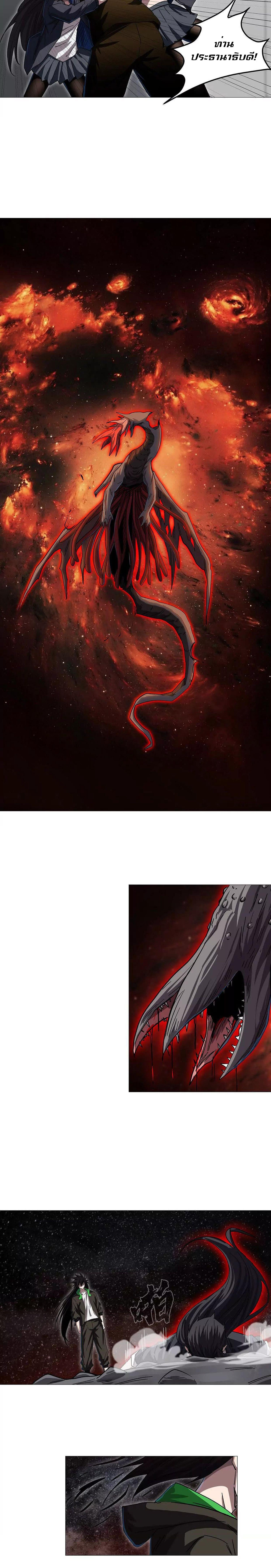 Manga-lc-com อ่านมังงะ อ่านการ์ตูน ออนไลน์ ฟรี Mr.Zombie ตอนที่ 1 2 3 4 5 6 7 8 9 10 11 12 13 14 ฟรี ไม่มีโฆษณา Manga-lc - อ่าน มังงะ อ่าน การ์ตูน ออนไลน์ อ่านมังงะ ฟรี