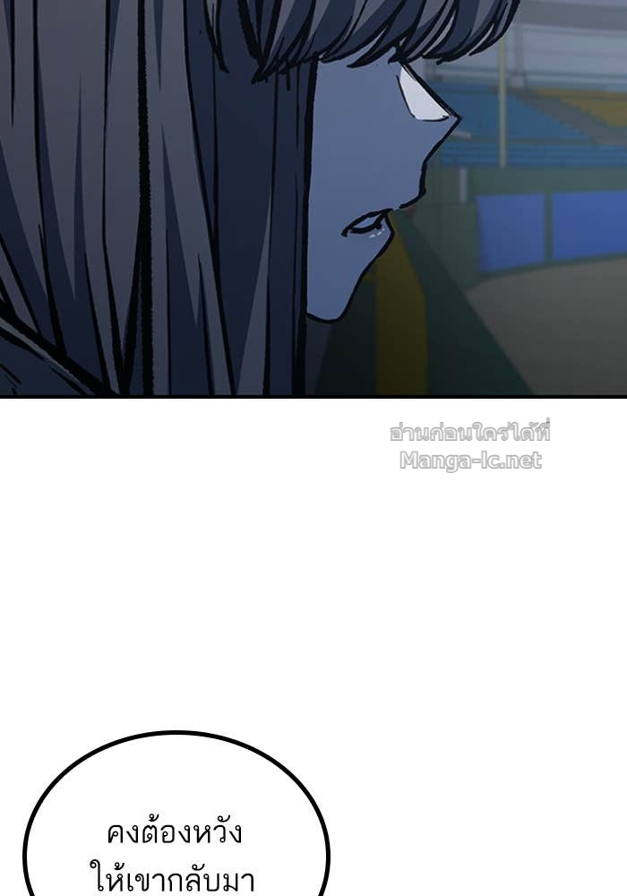 Doujin-Lc- อ่าน โดจิน มังฮวา เกาหลี ญี่ปุ่น จีน แปลไทย HECTOPASCAL ตอนที่ 1 2 3 4 5 6 7 8 9 10 11 12 13 14 ฟรี ไม่มีโฆษณา อ่าน โดจิน Manhwa เกาหลี ญี่ปุ่น จีน เรามีครบ คัดมาให้เน้นๆ โดจิน 18+ รับประกันความฟินโดย Doujin Lc