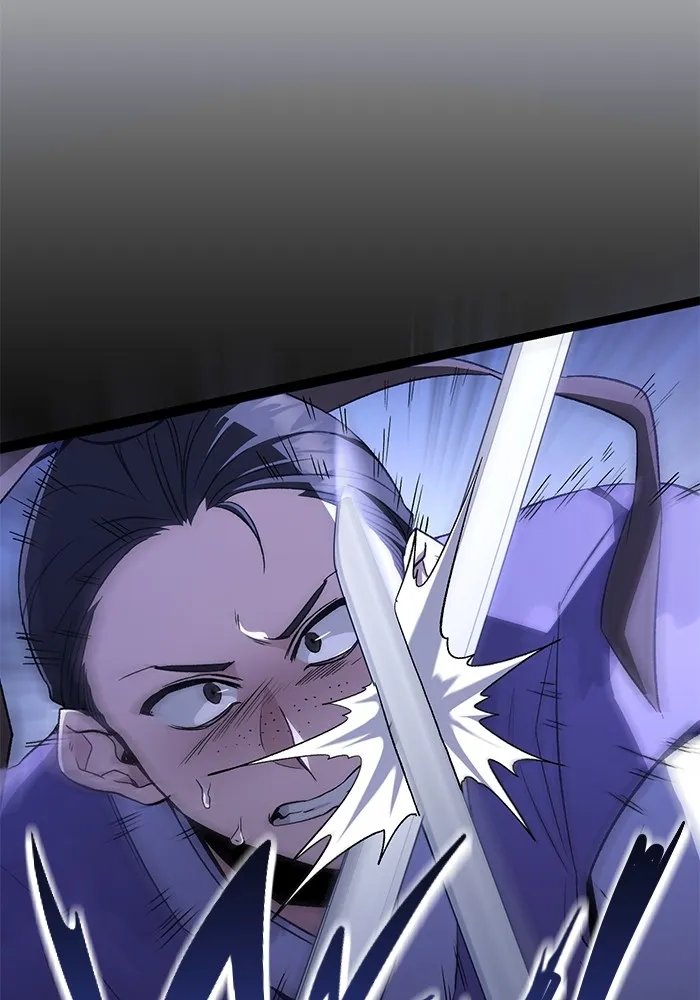 ราชินีนักบู๊ ตอนที่ 1 รูปที่ 14