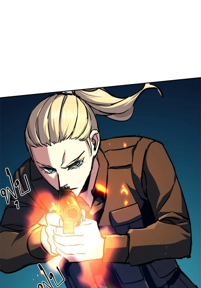 พี่ชายสายบอดี้การ์ด ตอนที่ 189 รูปที่ 40