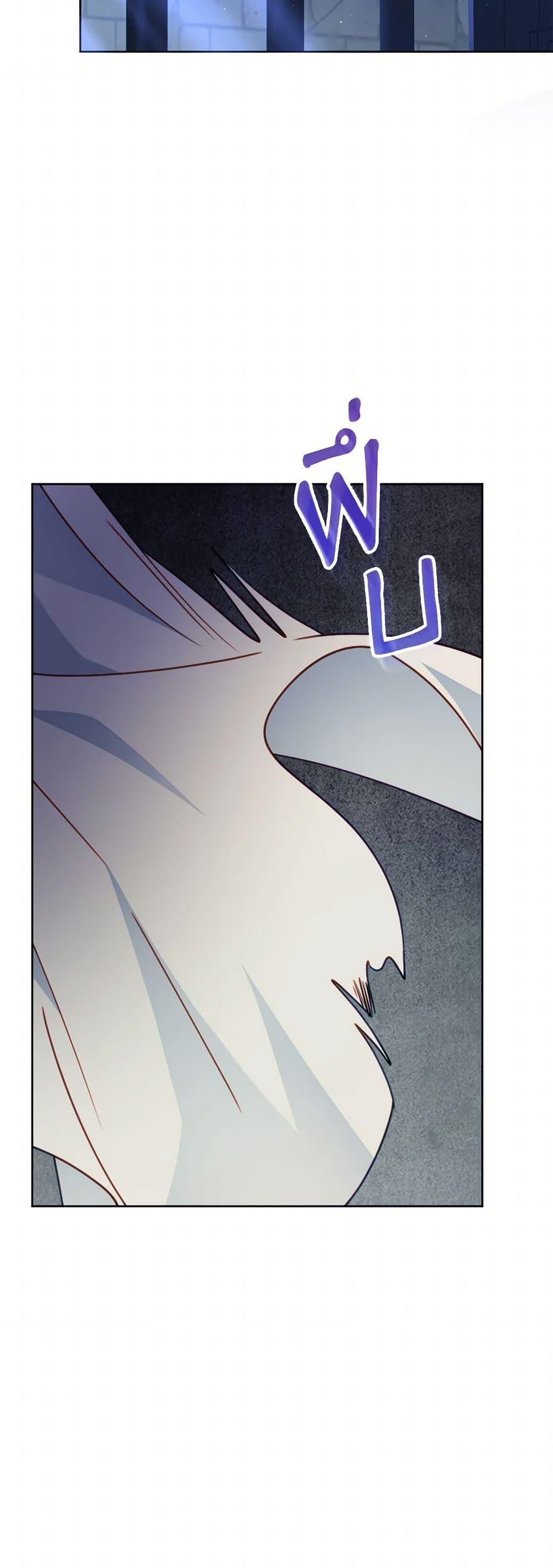 Manga-lc-com อ่านมังงะ อ่านการ์ตูน ออนไลน์ ฟรี Contractual Marriage to a Surly Duke ตอนที่ 1 2 3 4 5 6 7 8 9 10 11 12 13 14 ฟรี ไม่มีโฆษณา Manga-lc - อ่าน มังงะ อ่าน การ์ตูน ออนไลน์ อ่านมังงะ ฟรี