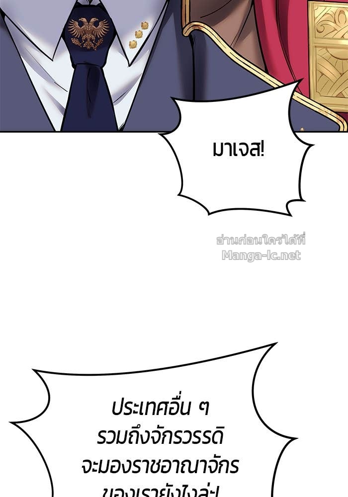 Doujin-Lc- อ่าน โดจิน มังฮวา เกาหลี ญี่ปุ่น จีน แปลไทย แกร่งเกินผู้กล้า แต่ซ่าไม่ได้ ตอนที่ 1 2 3 4 5 6 7 8 9 10 11 12 13 14 ฟรี ไม่มีโฆษณา อ่าน โดจิน Manhwa เกาหลี ญี่ปุ่น จีน เรามีครบ คัดมาให้เน้นๆ โดจิน 18+ รับประกันความฟินโดย Doujin Lc
