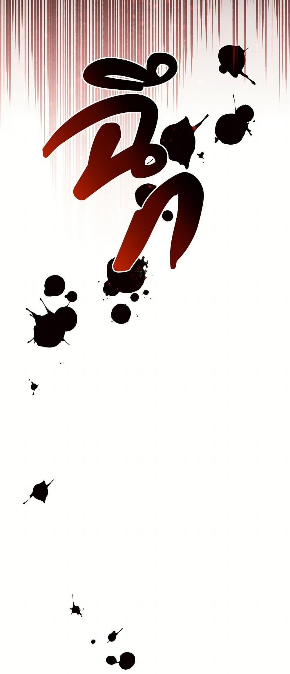 Manga-lc-com อ่านมังงะ อ่านการ์ตูน ออนไลน์ ฟรี My Goal is to Live a Long ตอนที่ 1 2 3 4 5 6 7 8 9 10 11 12 13 14 ฟรี ไม่มีโฆษณา Manga-lc - อ่าน มังงะ อ่าน การ์ตูน ออนไลน์ อ่านมังงะ ฟรี