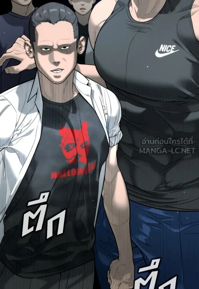 นักฆ่าย้อนวัย ตอนที่ 6 รูปที่ 33