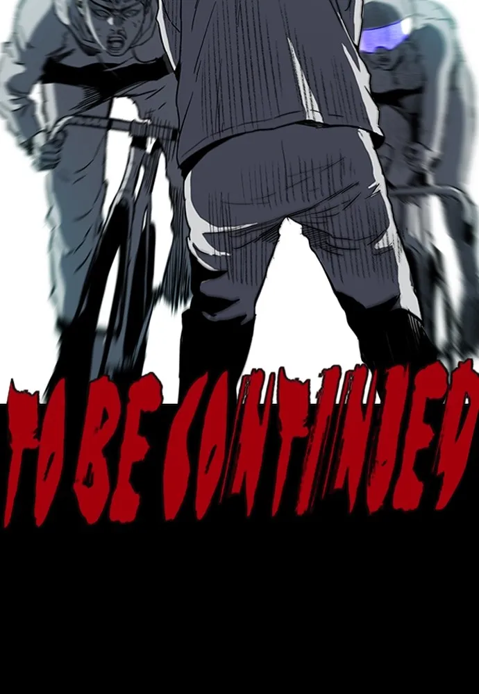 ปั่นสู้ฝันbrWind Breaker ตอนที่ 76 รูปที่ 83