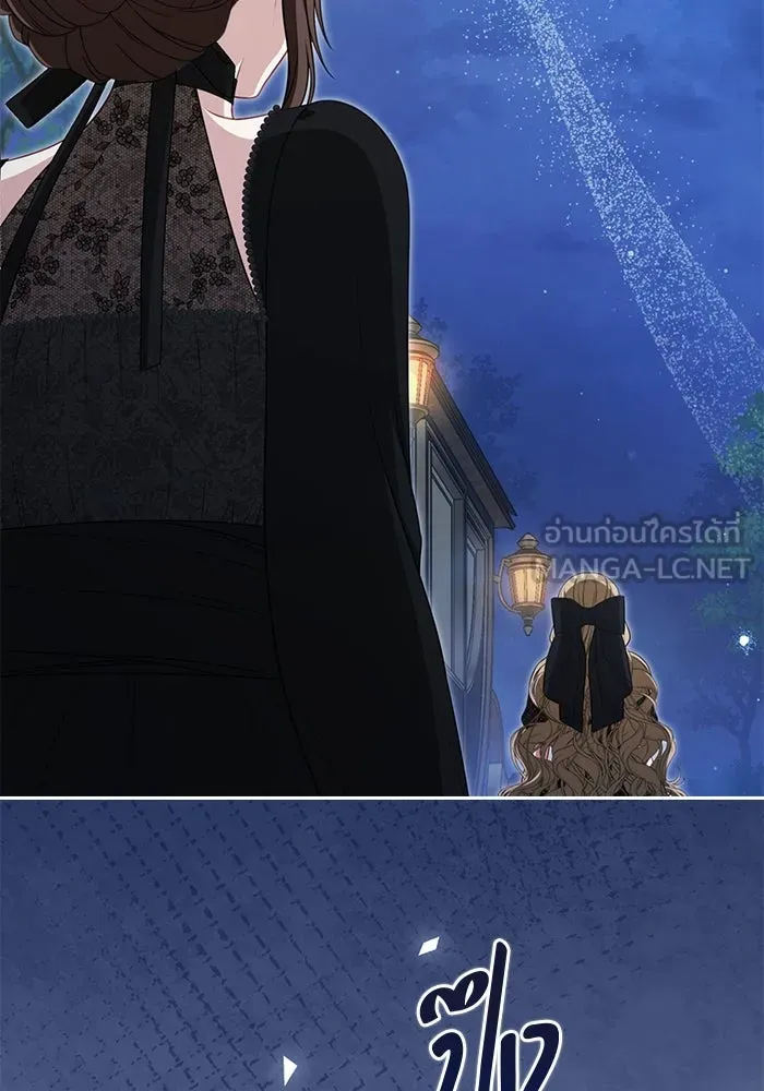 ละครชีวิตลิขิตรัก ตอนที่ 5 รูปที่ 33