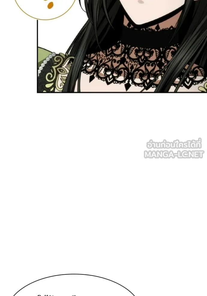 ชาตินี้น้องขอ ตอนที่ 186 รูปที่ 107