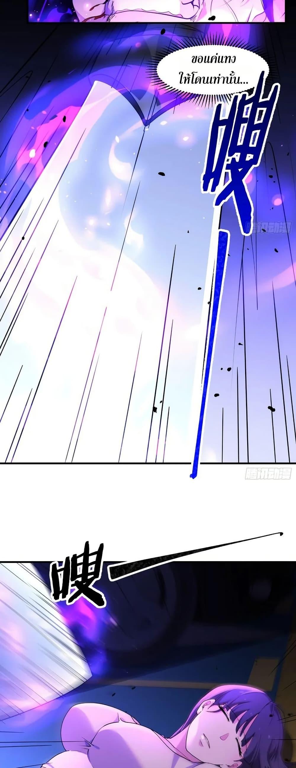 Manga-lc-com อ่านมังงะ อ่านการ์ตูน ออนไลน์ ฟรี Spirit Realm Walker ตอนที่ 1 2 3 4 5 6 7 8 9 10 11 12 13 14 ฟรี ไม่มีโฆษณา Manga-lc - อ่าน มังงะ อ่าน การ์ตูน ออนไลน์ อ่านมังงะ ฟรี