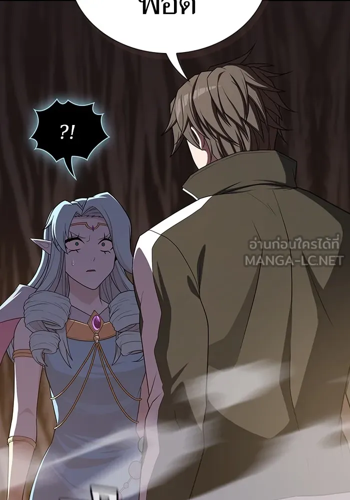 ผู้เล่นขั้นเทพแห่งหอคอยฝึกสอน ตอนที่ 173 รูปที่ 135
