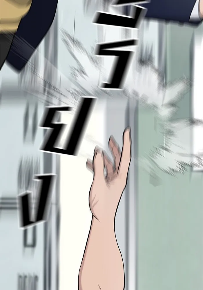 เลวฟาดเลว ตอนที่ 27 รูปที่ 110