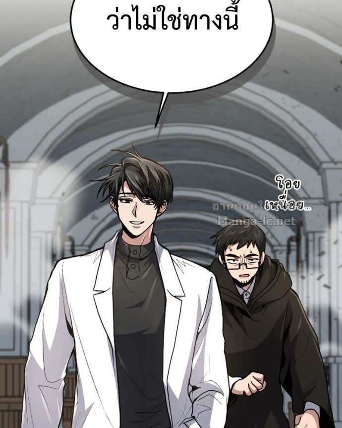 Doujin-Lc- อ่าน โดจิน มังฮวา เกาหลี ญี่ปุ่น จีน แปลไทย ฮีลเลอร์กำมะลอ ตอนที่ 1 2 3 4 5 6 7 8 9 10 11 12 13 14 ฟรี ไม่มีโฆษณา อ่าน โดจิน Manhwa เกาหลี ญี่ปุ่น จีน เรามีครบ คัดมาให้เน้นๆ โดจิน 18+ รับประกันความฟินโดย Doujin Lc