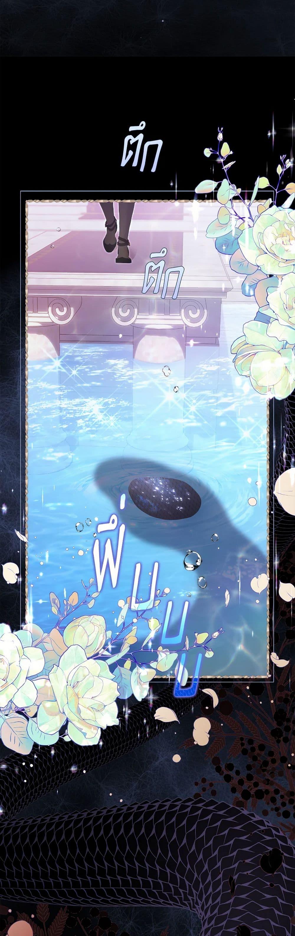 Manga-lc-com อ่านมังงะ อ่านการ์ตูน ออนไลน์ ฟรี Beatrice ตอนที่ 1 2 3 4 5 6 7 8 9 10 11 12 13 14 ฟรี ไม่มีโฆษณา Manga-lc - อ่าน มังงะ อ่าน การ์ตูน ออนไลน์ อ่านมังงะ ฟรี