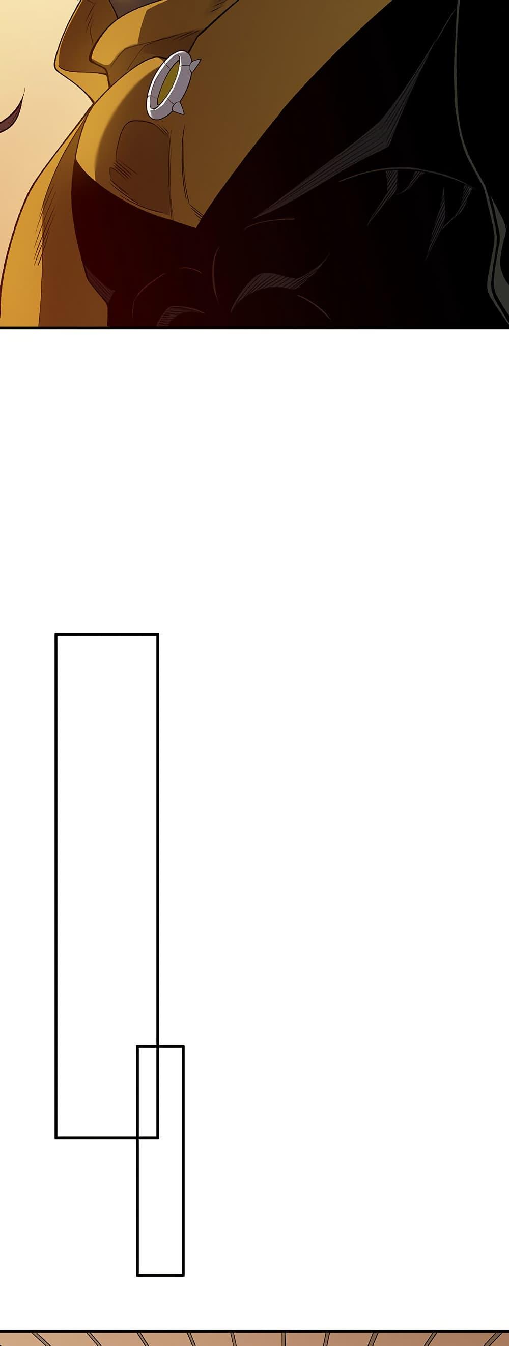 Manga-lc-com อ่านมังงะ อ่านการ์ตูน ออนไลน์ ฟรี Demonic Evolution ตอนที่ 1 2 3 4 5 6 7 8 9 10 11 12 13 14 ฟรี ไม่มีโฆษณา Manga-lc - อ่าน มังงะ อ่าน การ์ตูน ออนไลน์ อ่านมังงะ ฟรี