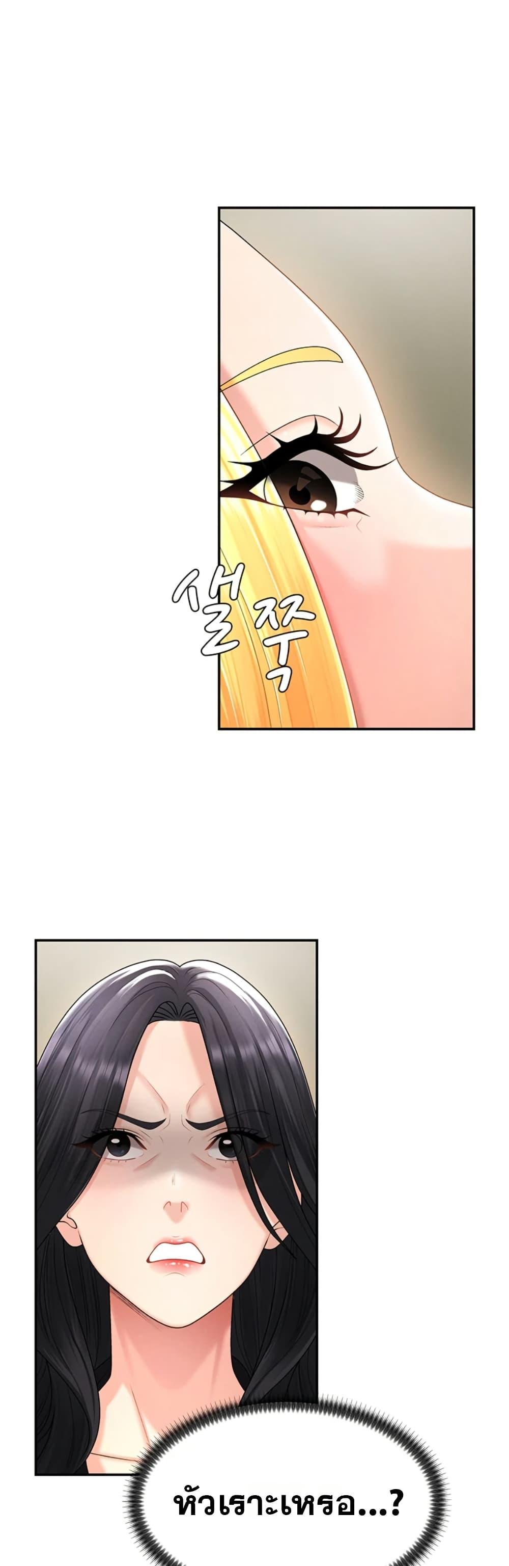 Doujin-Lc- อ่าน โดจิน มังฮวา เกาหลี ญี่ปุ่น จีน แปลไทย Repay With ตอนที่ 1 2 3 4 5 6 7 8 9 10 11 12 13 14 ฟรี ไม่มีโฆษณา อ่าน โดจิน Manhwa เกาหลี ญี่ปุ่น จีน เรามีครบ คัดมาให้เน้นๆ โดจิน 18+ รับประกันความฟินโดย  Doujin Lc