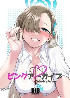 Doujin-Lc- อ่าน โดจิน มังฮวา เกาหลี ญี่ปุ่น จีน แปลไทย ดูหนูทีนะคอาจารย์[kakao] ตอนที่ 1 2 3 4 5 6 7 8 9 10 11 12 13 14 ฟรี ไม่มีโฆษณา อ่าน โดจิน Manhwa เกาหลี ญี่ปุ่น จีน เรามีครบ คัดมาให้เน้นๆ โดจิน 18+ รับประกันความฟินโดย  Doujin Lc