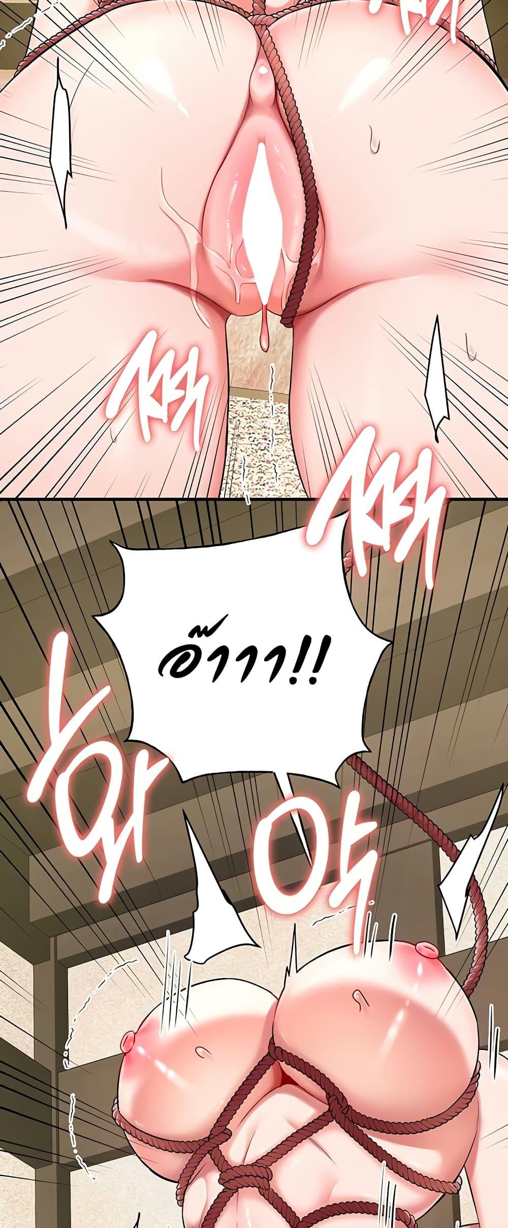 Doujin-Lc- อ่าน โดจิน มังฮวา เกาหลี ญี่ปุ่น จีน แปลไทย The Warrior Dissatisfied with Everyone ตอนที่ 1 2 3 4 5 6 7 8 9 10 11 12 13 14 ฟรี ไม่มีโฆษณา อ่าน โดจิน Manhwa เกาหลี ญี่ปุ่น จีน เรามีครบ คัดมาให้เน้นๆ โดจิน 18+ รับประกันความฟินโดย  Doujin Lc
