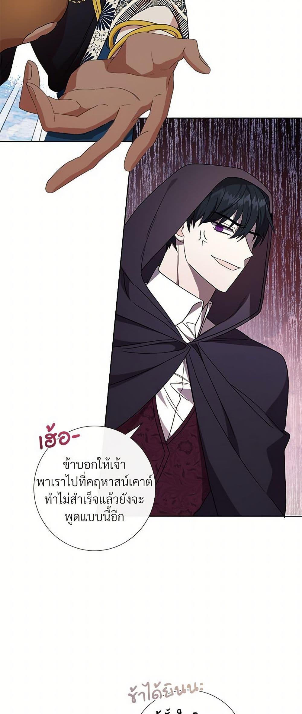 Manga-lc-com อ่านมังงะ อ่านการ์ตูน ออนไลน์ ฟรี Please Don’t Eat Me! ตอนที่ 1 2 3 4 5 6 7 8 9 10 11 12 13 14 ฟรี ไม่มีโฆษณา Manga-lc - อ่าน มังงะ อ่าน การ์ตูน ออนไลน์ อ่านมังงะ ฟรี