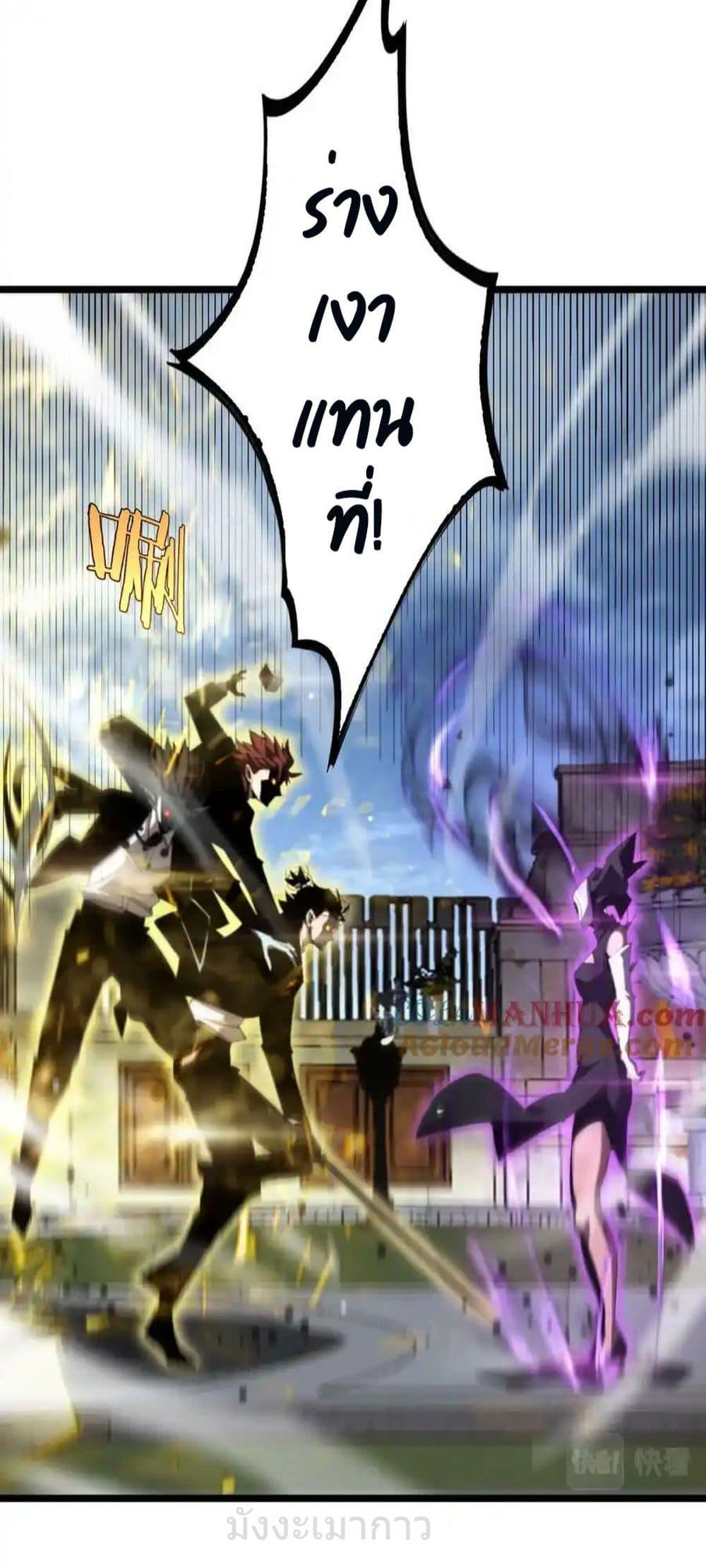 Manga-lc-com อ่านมังงะ อ่านการ์ตูน ออนไลน์ ฟรี World’sGreates ตอนที่ 1 2 3 4 5 6 7 8 9 10 11 12 13 14 ฟรี ไม่มีโฆษณา Manga-lc - อ่าน มังงะ อ่าน การ์ตูน ออนไลน์ อ่านมังงะ ฟรี