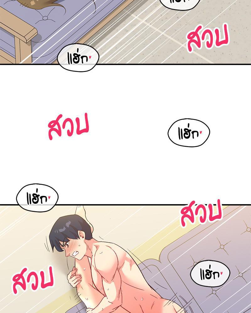 Doujin-Lc- อ่าน โดจิน มังฮวา เกาหลี ญี่ปุ่น จีน แปลไทย แอปทะลวงรัก ตอนที่ 1 2 3 4 5 6 7 8 9 10 11 12 13 14 ฟรี ไม่มีโฆษณา อ่าน โดจิน Manhwa เกาหลี ญี่ปุ่น จีน เรามีครบ คัดมาให้เน้นๆ โดจิน 18+ รับประกันความฟินโดย  Doujin Lc