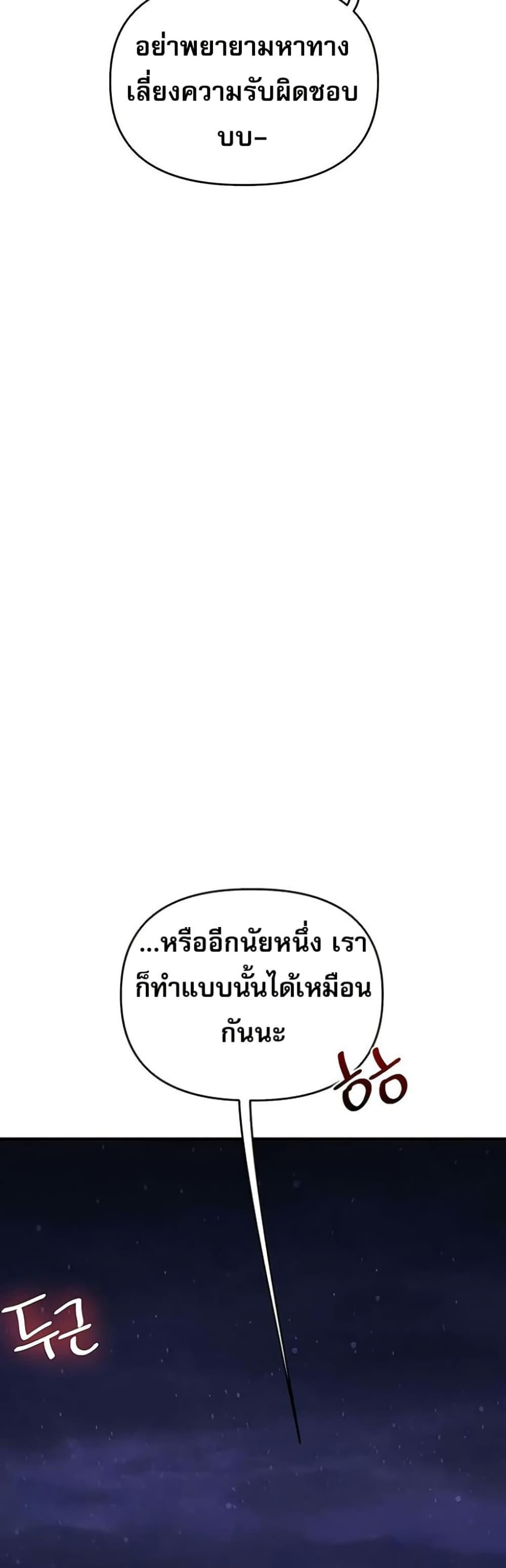 Doujin-Lc- อ่าน โดจิน มังฮวา เกาหลี ญี่ปุ่น จีน แปลไทย Relationship ตอนที่ 1 2 3 4 5 6 7 8 9 10 11 12 13 14 ฟรี ไม่มีโฆษณา อ่าน โดจิน Manhwa เกาหลี ญี่ปุ่น จีน เรามีครบ คัดมาให้เน้นๆ โดจิน 18+ รับประกันความฟินโดย  Doujin Lc