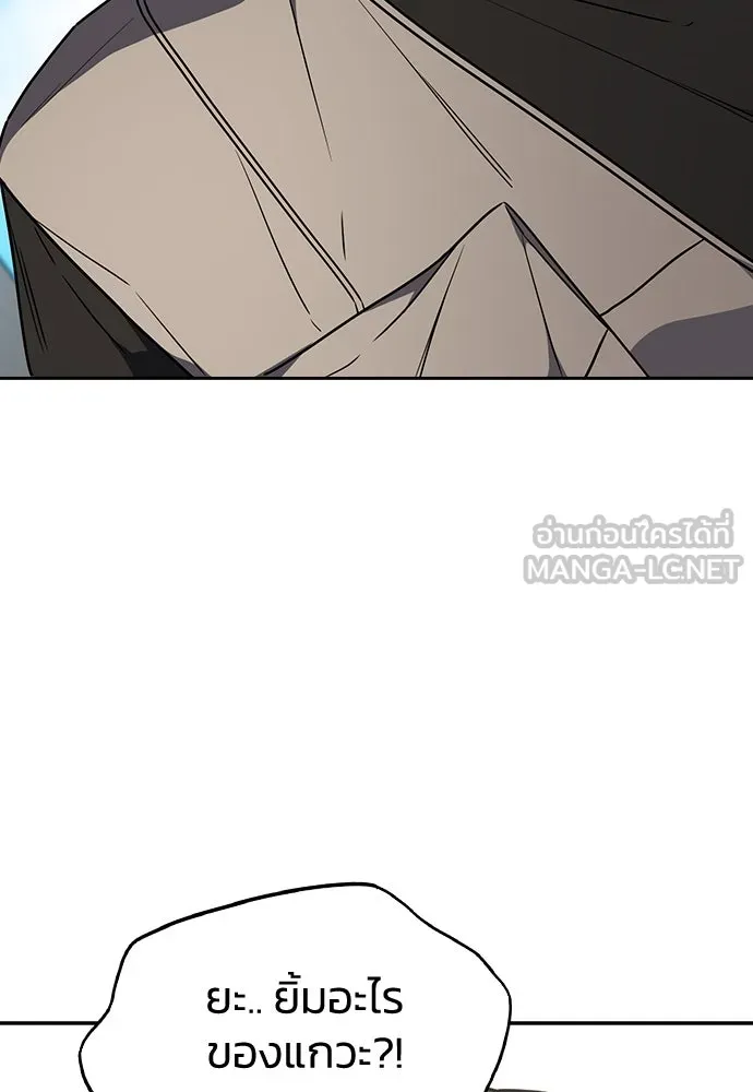 รักแล้วห้ามเลิก ตอนที่ 25 รูปที่ 54