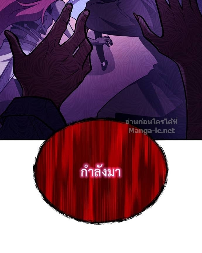 Doujin-Lc- อ่าน โดจิน มังฮวา เกาหลี ญี่ปุ่น จีน แปลไทย ฮีลเลอร์กำมะลอ ตอนที่ 1 2 3 4 5 6 7 8 9 10 11 12 13 14 ฟรี ไม่มีโฆษณา อ่าน โดจิน Manhwa เกาหลี ญี่ปุ่น จีน เรามีครบ คัดมาให้เน้นๆ โดจิน 18+ รับประกันความฟินโดย Doujin Lc