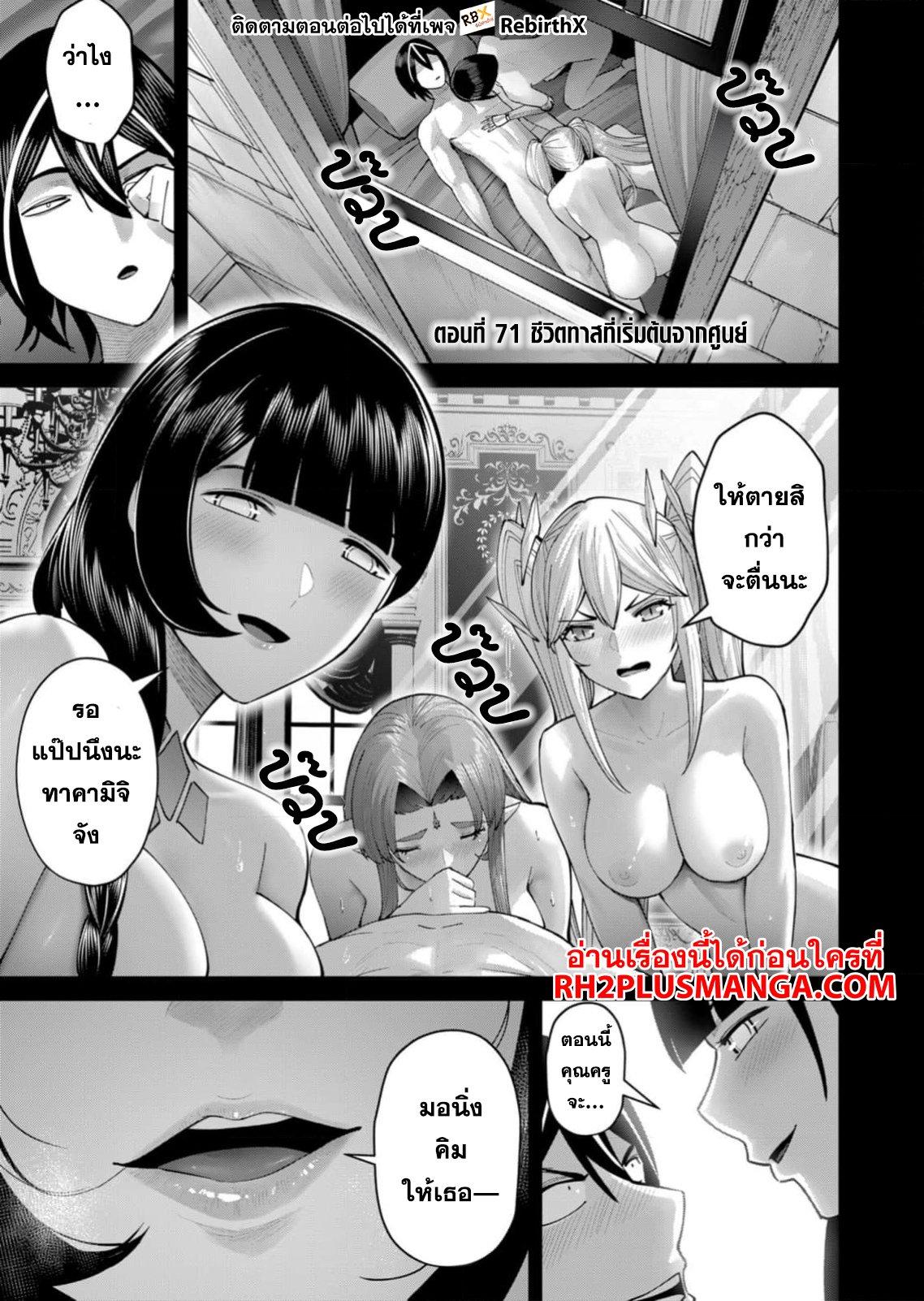 Manga-lc-com อ่านมังงะ อ่านการ์ตูน ออนไลน์ ฟรี Kichikueiyu ตอนที่ 1 2 3 4 5 6 7 8 9 10 11 12 13 14 ฟรี ไม่มีโฆษณา Manga-lc - อ่าน มังงะ อ่าน การ์ตูน ออนไลน์ อ่านมังงะ ฟรี