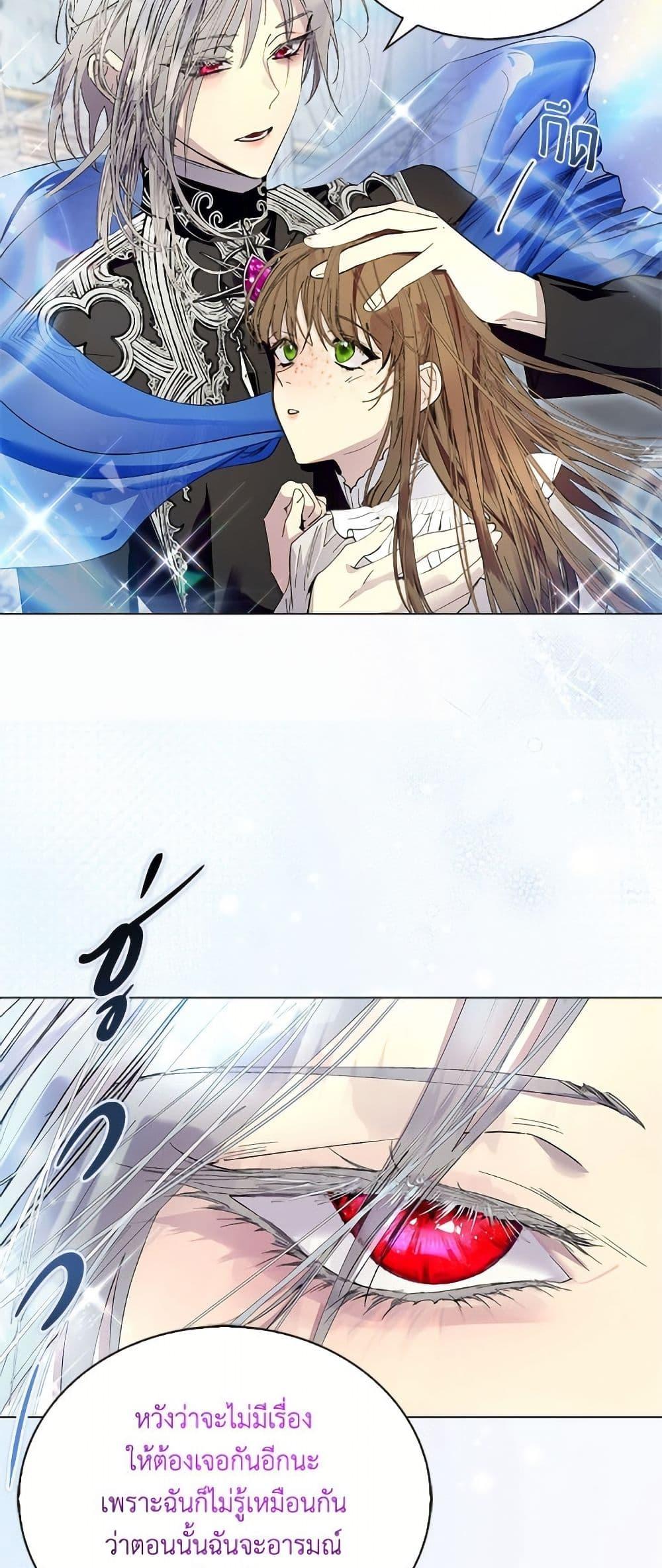 Manga-lc-com อ่านมังงะ อ่านการ์ตูน ออนไลน์ ฟรี Miss Not-So Sidekick ตอนที่ 1 2 3 4 5 6 7 8 9 10 11 12 13 14 ฟรี ไม่มีโฆษณา Manga-lc - อ่าน มังงะ อ่าน การ์ตูน ออนไลน์ อ่านมังงะ ฟรี