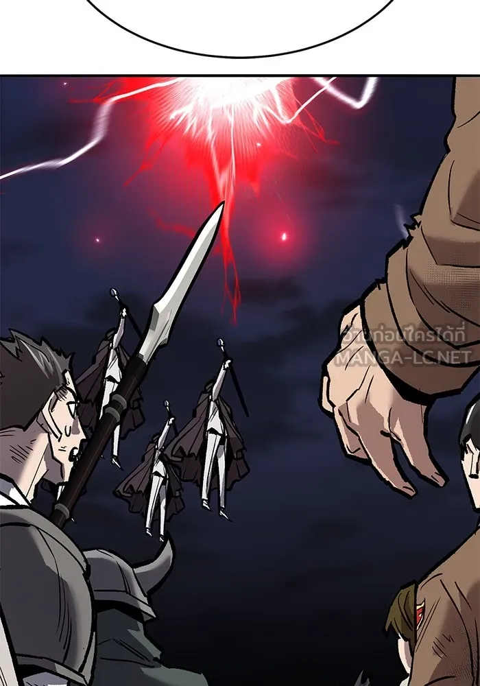 ยอดคนเลเวลทะลุ ตอนที่ 64 จักรวาลของมิติอื่น (2) รูปที่ 105