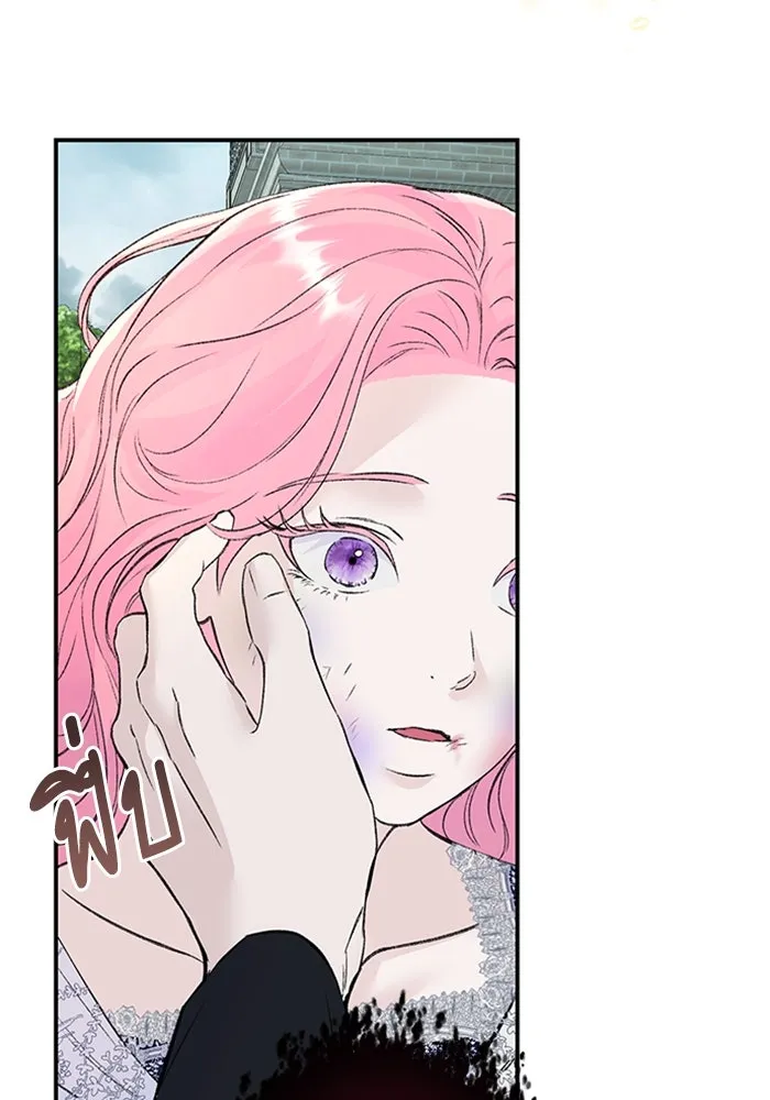 ไหนบอกว่าฉันใกล้ตาย ตอนที่ 31 รูปที่ 74