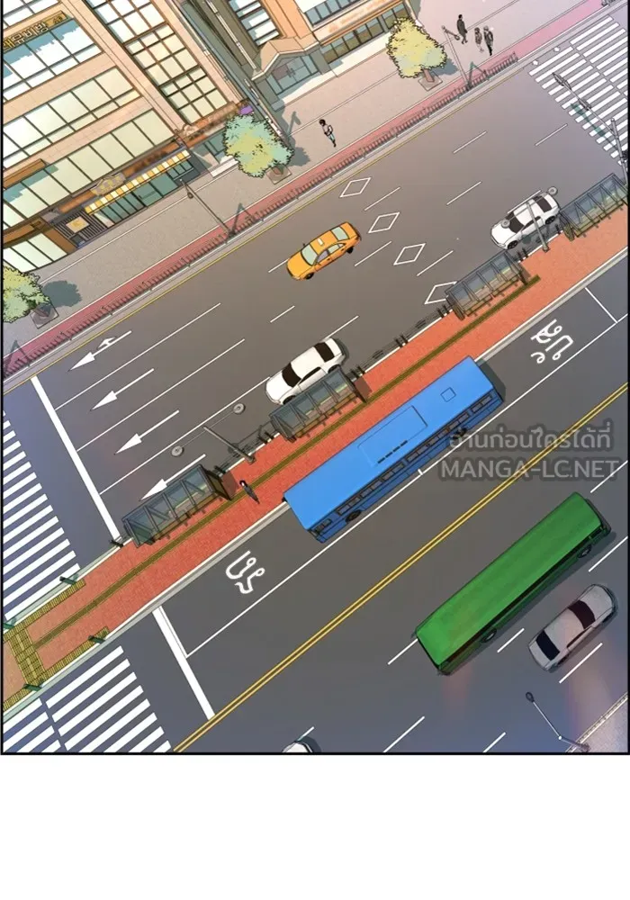 พี่ชายสายบอดี้การ์ด ตอนที่ 133 รูปที่ 126