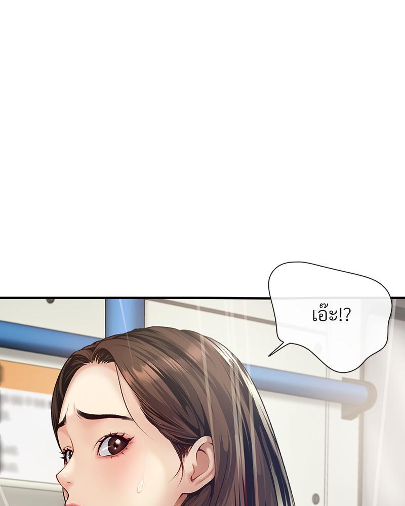 Doujin-Lc- อ่าน โดจิน มังฮวา เกาหลี ญี่ปุ่น จีน แปลไทย Delirious Diary ตอนที่ 1 2 3 4 5 6 7 8 9 10 11 12 13 14 ฟรี ไม่มีโฆษณา อ่าน โดจิน Manhwa เกาหลี ญี่ปุ่น จีน เรามีครบ คัดมาให้เน้นๆ โดจิน 18+ รับประกันความฟินโดย  Doujin Lc