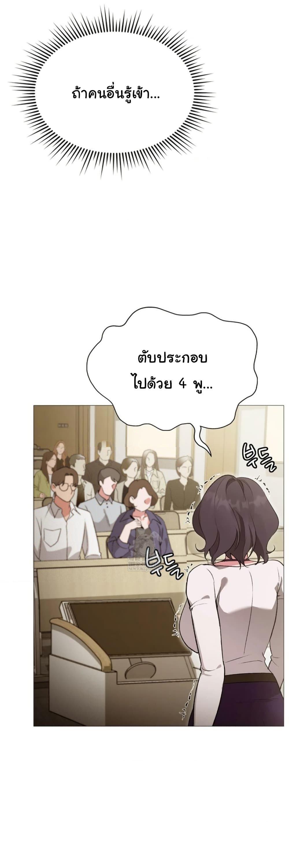 Doujin-Lc- อ่าน โดจิน มังฮวา เกาหลี ญี่ปุ่น จีน แปลไทย Change Days ตอนที่ 1 2 3 4 5 6 7 8 9 10 11 12 13 14 ฟรี ไม่มีโฆษณา อ่าน โดจิน Manhwa เกาหลี ญี่ปุ่น จีน เรามีครบ คัดมาให้เน้นๆ โดจิน 18+ รับประกันความฟินโดย  Doujin Lc