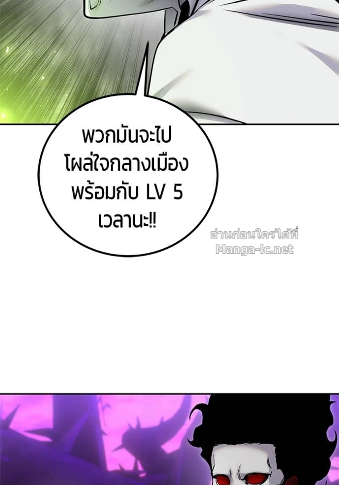 Doujin-Lc- อ่าน โดจิน มังฮวา เกาหลี ญี่ปุ่น จีน แปลไทย แกร่งเกินผู้กล้า แต่ซ่าไม่ได้ ตอนที่ 1 2 3 4 5 6 7 8 9 10 11 12 13 14 ฟรี ไม่มีโฆษณา อ่าน โดจิน Manhwa เกาหลี ญี่ปุ่น จีน เรามีครบ คัดมาให้เน้นๆ โดจิน 18+ รับประกันความฟินโดย Doujin Lc