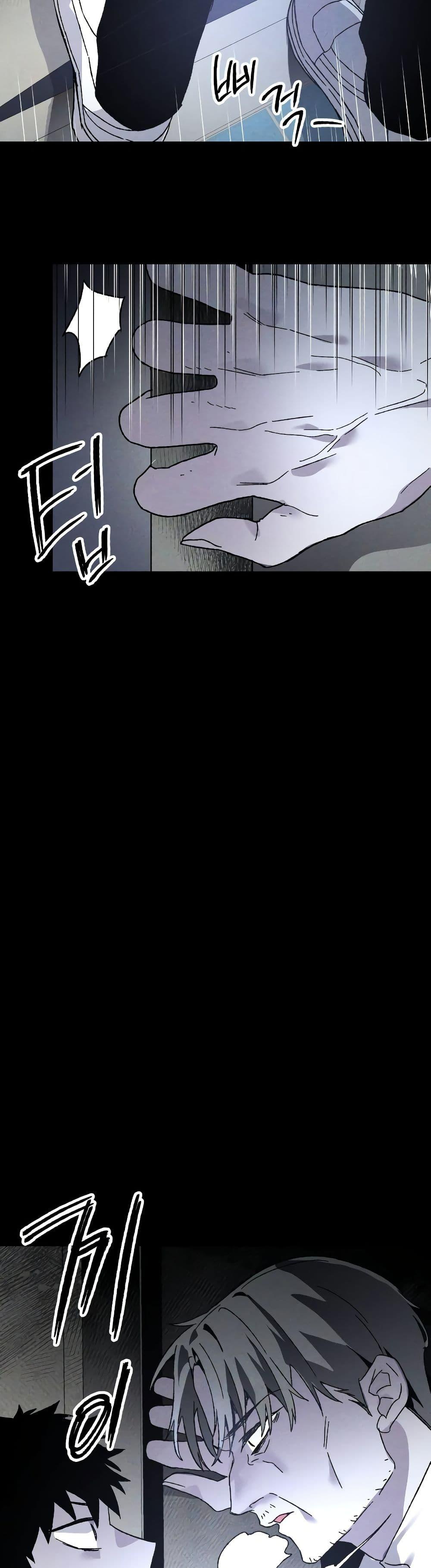 Manga-lc-com อ่านมังงะ อ่านการ์ตูน ออนไลน์ ฟรี The Murderer ตอนที่ 1 2 3 4 5 6 7 8 9 10 11 12 13 14 ฟรี ไม่มีโฆษณา Manga-lc - อ่าน มังงะ อ่าน การ์ตูน ออนไลน์ อ่านมังงะ ฟรี