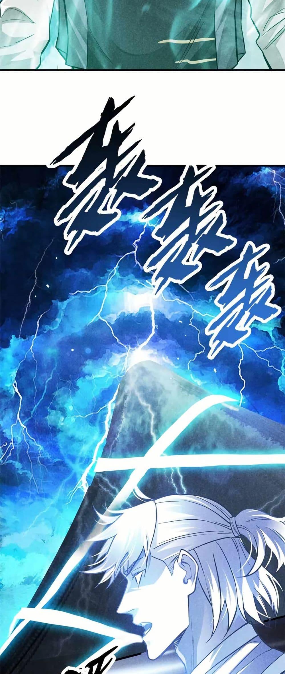 Manga-lc-com อ่านมังงะ อ่านการ์ตูน ออนไลน์ ฟรี Xinmo ตอนที่ 1 2 3 4 5 6 7 8 9 10 11 12 13 14 ฟรี ไม่มีโฆษณา Manga-lc - อ่าน มังงะ อ่าน การ์ตูน ออนไลน์ อ่านมังงะ ฟรี