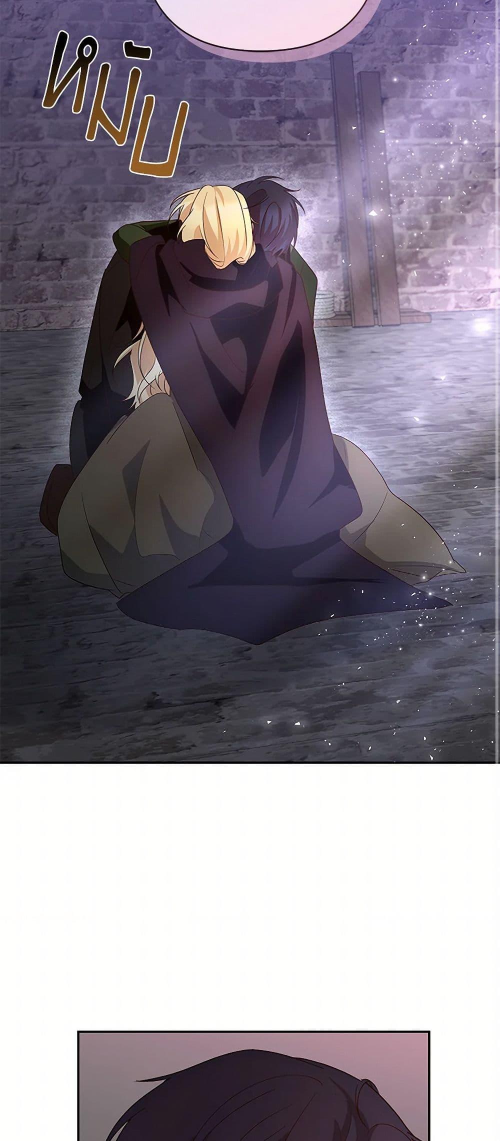 Manga-lc-com อ่านมังงะ อ่านการ์ตูน ออนไลน์ ฟรี Once Married ตอนที่ 1 2 3 4 5 6 7 8 9 10 11 12 13 14 ฟรี ไม่มีโฆษณา Manga-lc - อ่าน มังงะ อ่าน การ์ตูน ออนไลน์ อ่านมังงะ ฟรี