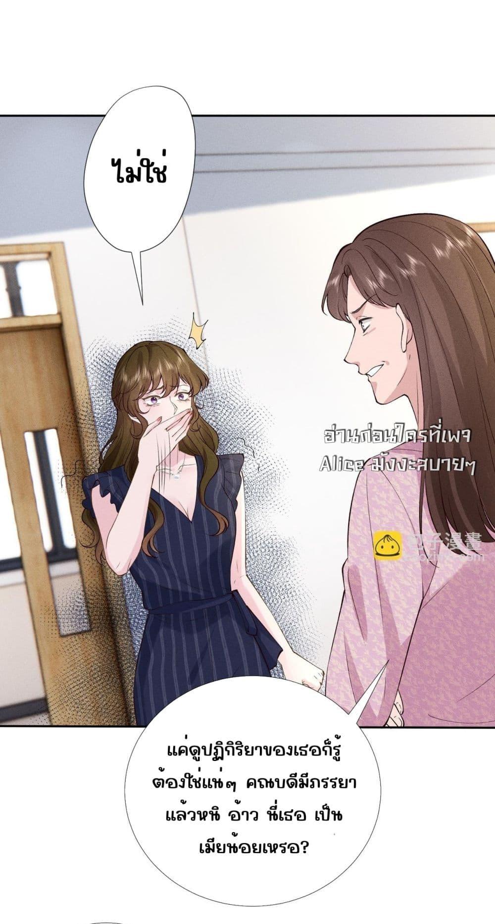 Manga-lc-com อ่านมังงะ อ่านการ์ตูน ออนไลน์ ฟรี TheAll-Around ตอนที่ 1 2 3 4 5 6 7 8 9 10 11 12 13 14 ฟรี ไม่มีโฆษณา Manga-lc - อ่าน มังงะ อ่าน การ์ตูน ออนไลน์ อ่านมังงะ ฟรี