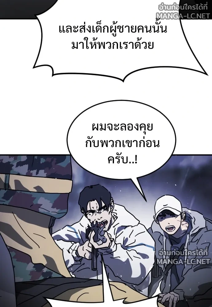 Manga-lc-com อ่านมังงะ อ่านการ์ตูน ออนไลน์ ฟรี วันดีคืนดี โซลก็ ตอนที่ 1 2 3 4 5 6 7 8 9 10 11 12 13 14 ฟรี ไม่มีโฆษณา Manga-lc - อ่าน มังงะ อ่าน การ์ตูน ออนไลน์ อ่านมังงะ ฟรี