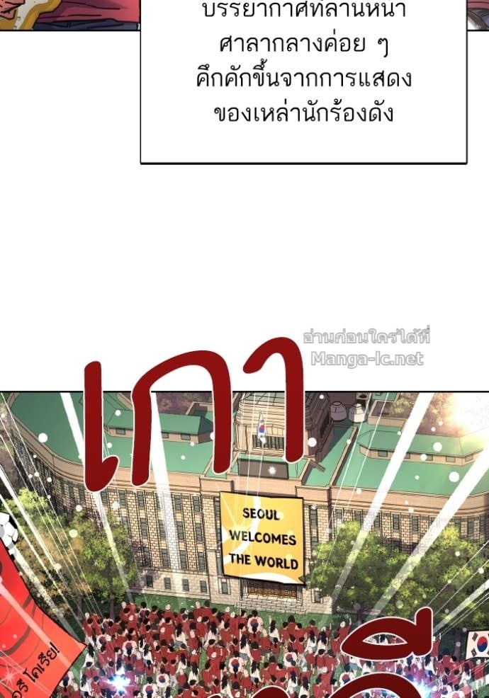 Doujin-Lc- อ่าน โดจิน มังฮวา เกาหลี ญี่ปุ่น จีน แปลไทย Reborn Rich ตอนที่ 1 2 3 4 5 6 7 8 9 10 11 12 13 14 ฟรี ไม่มีโฆษณา อ่าน โดจิน Manhwa เกาหลี ญี่ปุ่น จีน เรามีครบ คัดมาให้เน้นๆ โดจิน 18+ รับประกันความฟินโดย Doujin Lc