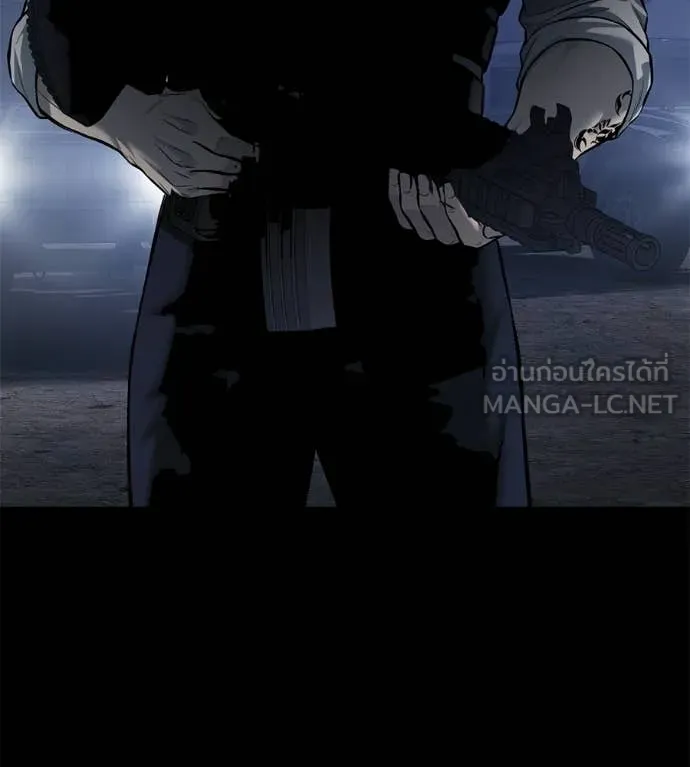 มัจจุราชชุดแดง ตอนที่ 33 รูปที่ 20