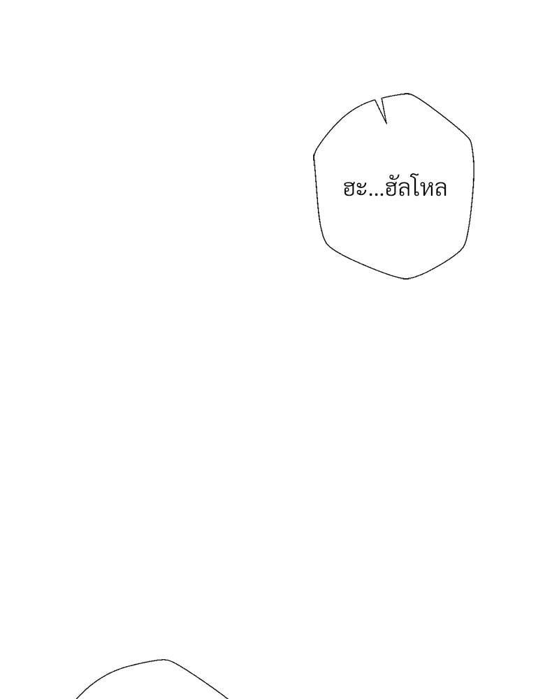 Doujin-Lc- อ่าน โดจิน มังฮวา เกาหลี ญี่ปุ่น จีน แปลไทย Family with Benefits ตอนที่ 1 2 3 4 5 6 7 8 9 10 11 12 13 14 ฟรี ไม่มีโฆษณา อ่าน โดจิน Manhwa เกาหลี ญี่ปุ่น จีน เรามีครบ คัดมาให้เน้นๆ โดจิน 18+ รับประกันความฟินโดย  Doujin Lc