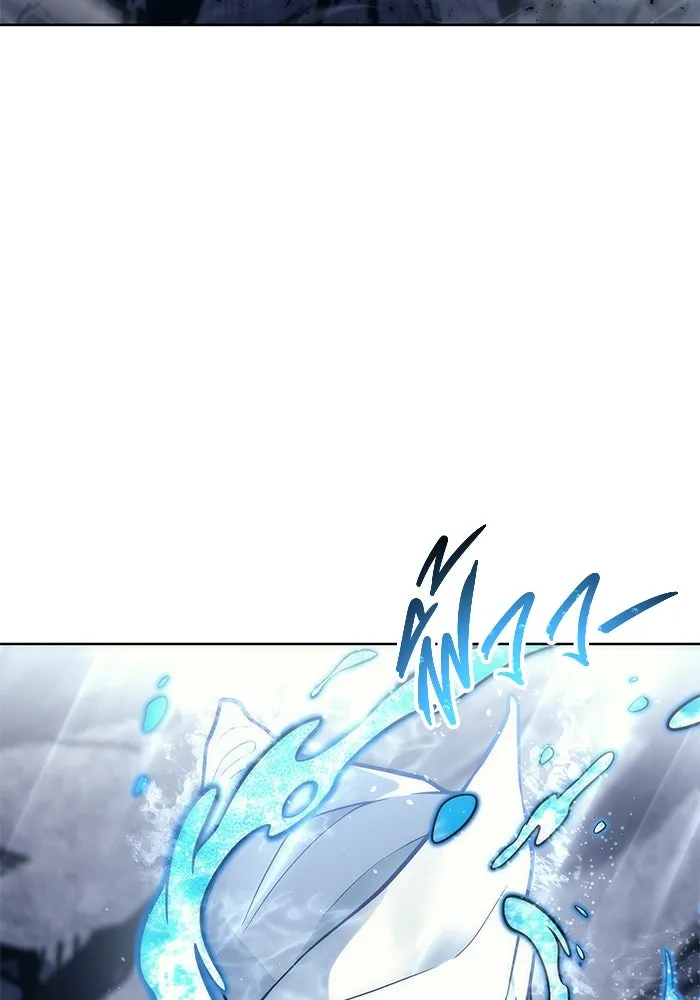 อูเร็ค มาซิโน่ ตอนที่ 20 ชอนกึม 2 รูปที่ 167