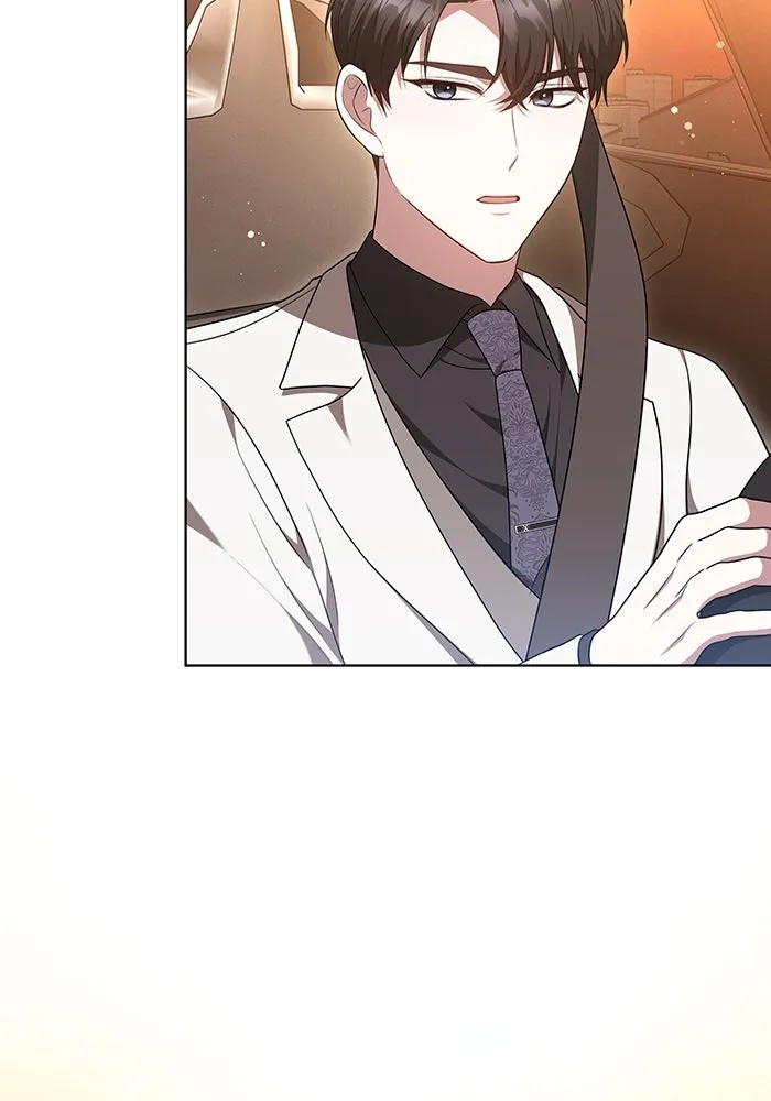 ละลายรักให้ล้นใจ ตอนที่ 48 รูปที่ 5