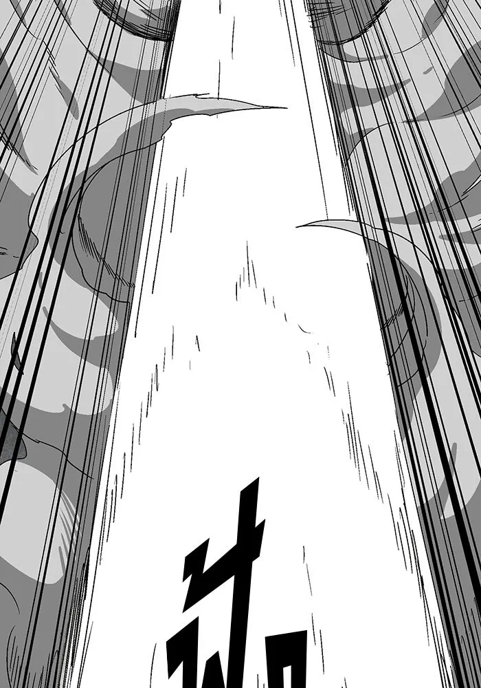 หนึ่งก้าวสู่เจ้ามาร ตอนที่ 57 ราชา (15) รูปที่ 49