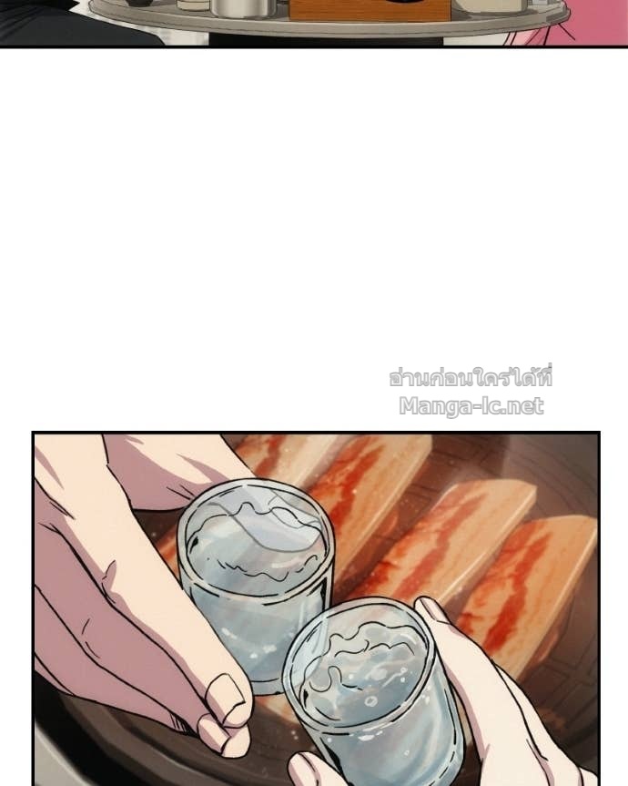 Doujin-Lc- อ่าน โดจิน มังฮวา เกาหลี ญี่ปุ่น จีน แปลไทย บอกมาค่าตัวเท่าไหร่ ตอนที่ 1 2 3 4 5 6 7 8 9 10 11 12 13 14 ฟรี ไม่มีโฆษณา อ่าน โดจิน Manhwa เกาหลี ญี่ปุ่น จีน เรามีครบ คัดมาให้เน้นๆ โดจิน 18+ รับประกันความฟินโดย Doujin Lc