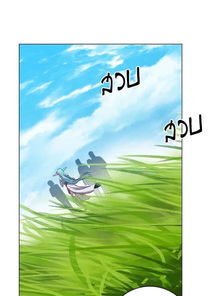 The Max Level Hero Has Returned การกล_บมาของว_รบ_ร_ษเวลต_น ตอนที่ ตอนที่ 176 รูปที่ 46