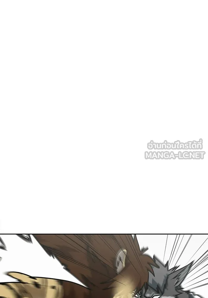 โรงเรียนสัตว์กินเนื้อ ตอนที่ 112 รูปที่ 24