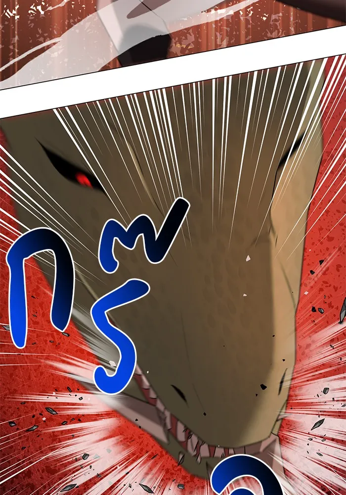 อะคาเดมีนี้เห็นทีจะเจ๊ง ตอนที่ 30 รูปที่ 5