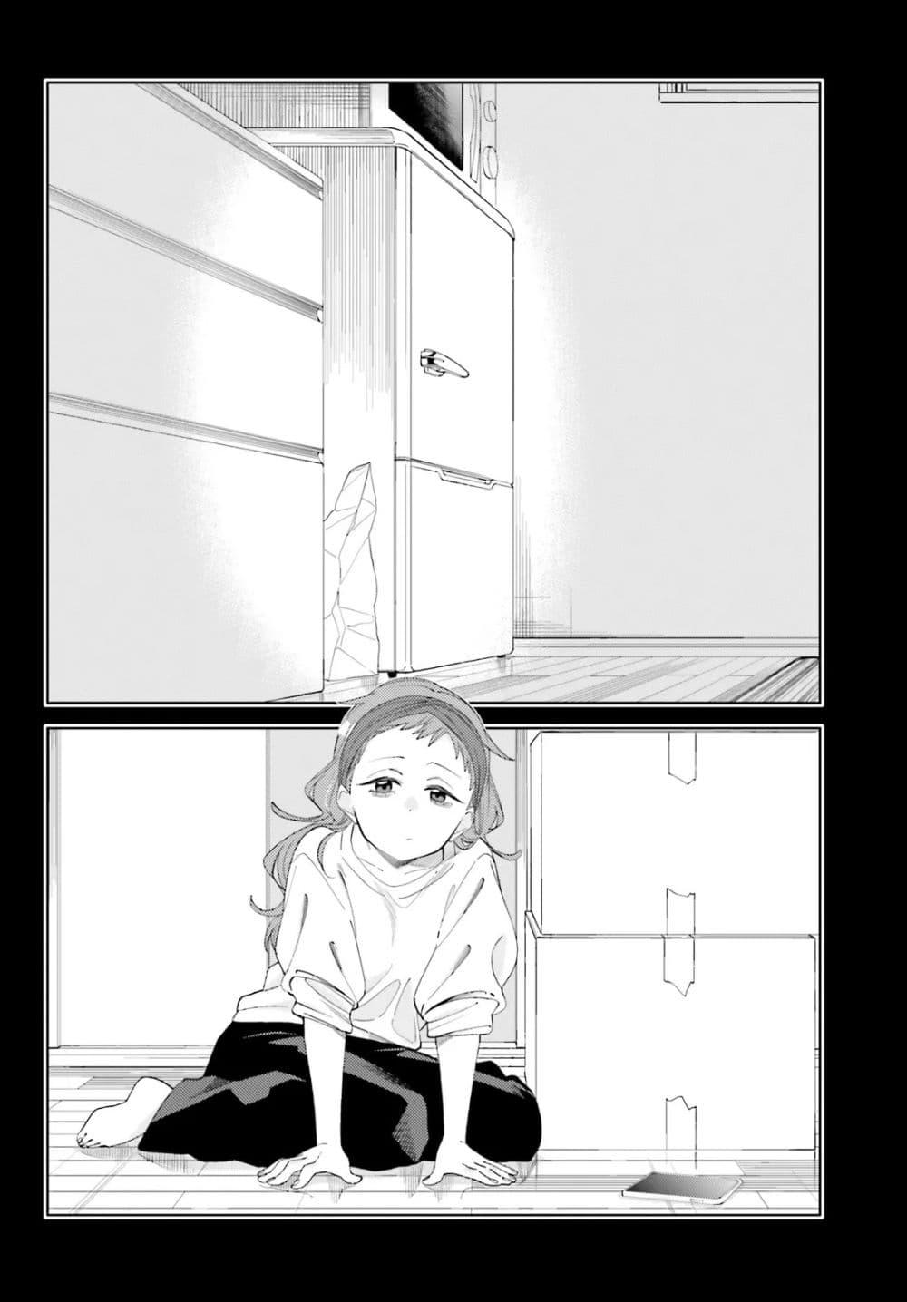 Manga-lc-com อ่านมังงะ อ่านการ์ตูน ออนไลน์ ฟรี Kyou wa Nani Shou ตอนที่ 1 2 3 4 5 6 7 8 9 10 11 12 13 14 ฟรี ไม่มีโฆษณา Manga-lc - อ่าน มังงะ อ่าน การ์ตูน ออนไลน์ อ่านมังงะ ฟรี
